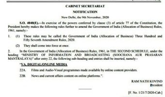 Online News in India to be regulated