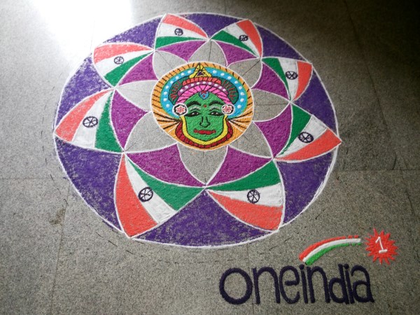 Oneindia Onam 2013 Rangoli - before adding flowers