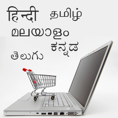 Ecommerce in Indian Languages