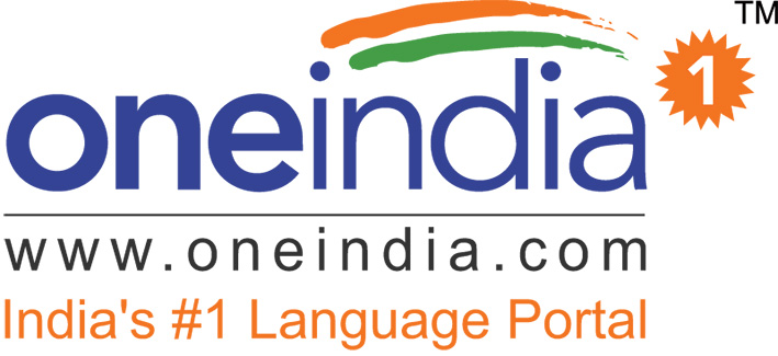 Oneindia Logo