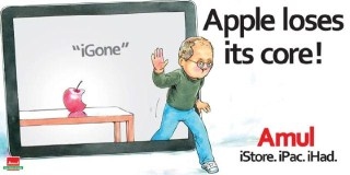Amul ad for Apple's Steve Jobs