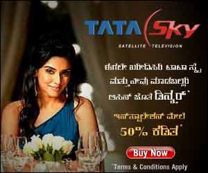 Tata Sky Kannada Creative
